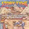 StoryTyme with Rabbi Juravel: The Story of Yetzias Mitzrayim CD view 1