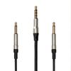 MEZE AUDIO | 3m Cable for 99 Classics Walnut Silver | 3.5mm Male to Dual TS Mono 3.5mm Male Connector Plug | Kevlar Reinforced Fabric | Oxygen-Free Copper view 1