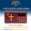 WONDER BIBLE KJV- The Audio Bible Player That Speaks, King James Version, New & Old Testament as Seen On TV view 2