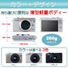 Canon EOS M100 Mirrorless Digital Camera - White with 15-45mm Lens (International Model) view 3