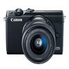 Canon EOS M100 Mirrorless Camera w/ 15-45mm Lens - Wi-Fi, Bluetooth, and NFC Enabled (Black) (International Model) view 1