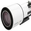Explore Scientific FCD100 Series 80mm Air-Spaced Apochromatic Triplet Refractor Telescope for Astrophotography Astronomy view 2