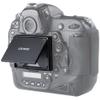 STSEETOP Camera LCD Sun Shade Sun Hood Camera LCD Viewfinder Professional Optical Sunshade with Screen Protector for Nikon D4 D4S view 3
