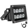 Univivi IR Illuminator 90 Degree Wide Angle 8-LEDs IR Infrared Light 850nm Infrared Illuminator for Night Vision IP67 Waterproof Outdoor for Security Cameras view 1