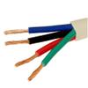 My Cable Mart 100ft Speaker Wire, 16AWG/4 Wire Copper in Wall Rated/CL2 with PVC Outer view 2