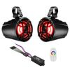 NOAM N5 - Pair of 5.25" UTV/Boat Marine Speakers with Passive Radiator - Now Including LED Light and MOUNTING Clamps at Sizes 1.5"-2.75" view 1