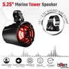 NOAM N5 - Pair of 5.25" UTV/Boat Marine Speakers with Passive Radiator - Now Including LED Light and MOUNTING Clamps at Sizes 1.5"-2.75" view 4