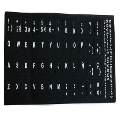 4PCS Self-Adhesive Waterproof Replacement Computer Laptop Keyboard Stickers White Lettering with Non Transparent Black Background (Spanish Keyboard Stickers)
