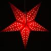 Solid Pink Paper Star Lantern with 12 Foot Power Cord Included view 3