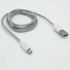 White Braided USB Cable Rapid Charger Sync Power Wire Data Cord for Verizon LG Stylo 2 V - Verizon LG Transpyre - Verizon LG V10 - Verizon Microsoft Lumia 735 - Verizon Motorola Droid 3 view 3