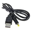 PKPOWER USB PC Charging Cable PC Laptop Charger Power Cord for Sony Discman D-EJ756CK D-EJ758CK Walkman G-Protection Personal CD Player DEJ756CK DEJ758CK view 1