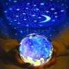Star Night Light for Kids, Universe Night Light Projection Lamp, Romantic Star Sea Birthday New Projector Lamp for Bedroom - 3 Sets of Film view 1