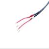  Chikuma (Chikuma) line Cable 3.5m CDS-SPC / 3.5 view 2