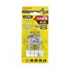 Mass Pro 3 Splitter [Part Number] 3SPFDW-P view 1