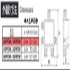 Mass Pro 3 Splitter [Part Number] 3SPFDW-P view 4