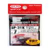 Vanfook 35247 Spoon Experthook Fast Hooking Medium SP-31K Fusso Black #7 view 1