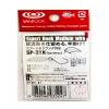 Vanfook 35247 Spoon Experthook Fast Hooking Medium SP-31K Fusso Black #7 view 2