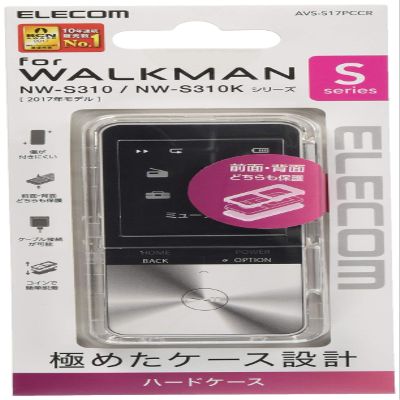 Elecom AVS-S17PCCR Walkman S Hard Case, Clear
