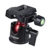 Andoer Mini Panorama Ball Head, Tripod Ball Head 360 Rotatable with Quick Release Plate 1/4 Inch Screw for Canon Nikon Sony DSLR Mirrorless Camera Camcorder view 2