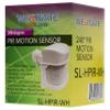 Westgate Lighting LED Outdoor Motion Sensors Accessories- Polycarbonate Construction- 1/2 NPT Threads view 4
