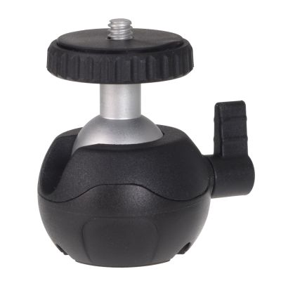 Etsumi E-2149 Hypod Ball Head, Black