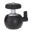 Etsumi E-2149 Hypod Ball Head, Black view 1
