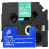 1/Pack LM Tapes - LMe735 Premium 1/2" White Print on Green Label Compatible with P-Touch TZe-735 Tape TZ-735 and Includes a Nice Tape Color/Size Guide. Replaces 12mm 0.47 Laminated view 2