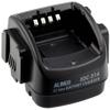 Alinco DJDPS70 Charging Stand EDC214R view 1