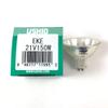 USHIO EKE, JCR21V-150W (10 Pack) view 4