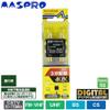 masupuro 3 Distribution [Number] 3spedw  P view 2