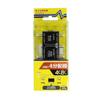 Maspro 4SPEDW-P All-Terminal Current Pass Type Indoor Splitter for 4K and 8K Broadcasts view 1