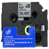 1/Pack LM Tapes - LMe911 Premium 1/4" Black Print on Silver Label Compatible with Brother TZe-911 P-Touch Tape Includes a Tape Color/Size Guide. Replaces TZ-911 6mm 0.23 Laminated view 2