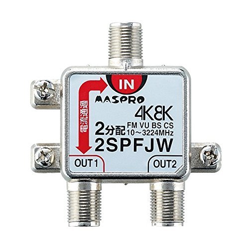 masupuro K K Satellite (3224mhz), and Outdoor 1 Terminals Current through Type 2 Distribution 2spfjw B (2spfjr B Successor Model)