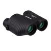 SVBONY SV10 8x25 High Powered Binoculars for Adults, FMC Coating,Fixed Focus Compact Mini Pocket Binoculars for Travel Hiking Scenery Outdoor Camping view 1