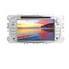XISEDO Android 7.1 Car Stereo 7" Autoradio 2 Din Head Unit RAM 2G GPS Navigation with DVD Player for Ford Focus (2007-2010), Mondeo, S-Max, C-Max, Galaxy (Silver) (with DVR) view 1