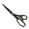 Healthy You Non-Stick Kinesiology Taping Scissors view 1