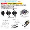 Rec  Mounts (Trek Mount) Smartphone & Garmin Mount Soft Case/Hard Case Model TYPE19 Pokemon GO Pokemon GO FOR view 3