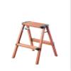 Tenma Stepladder Woody Step for Indoor Use, Step 2, Brown, Width 16.5 x Depth 16.9 x Height 21.7 inches (42 x 43 x 55 cm) view 1