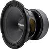 Earthquake Sound PR-EQ68 6.5-inch 8-Ohm Cloth Surround Speakers - Open Basket, 200 Watts Max (Pair) view 3