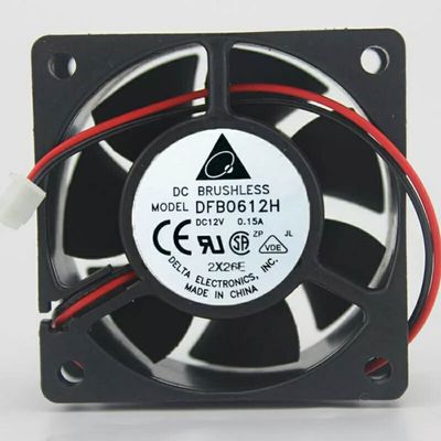 For Delta DFB0612H 6025 6CM Ultra quiet chassis fan 12V 0.15A double ball
