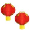 Luxtea 2 Pack Chinese Dragon Boat Festival Lanterns, 12" Red Silk Lunar New Year Decorations, Waterproof & Fade-Resistant Hanging Lanterns with Tassels for Wedding, Outdoor Garden & Home Decor view 1