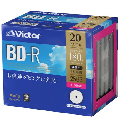 Victor VBR130RP20J1 BD-R 25GB Blu-ray Discs, 20 Sheets, White Printer, Single Sided Layer, 1-6x Speed, 1