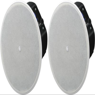 Yamaha (Pair) 6 2-Way Ceiling Speakers White