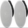 Yamaha (Pair) 6 2-Way Ceiling Speakers White view 1