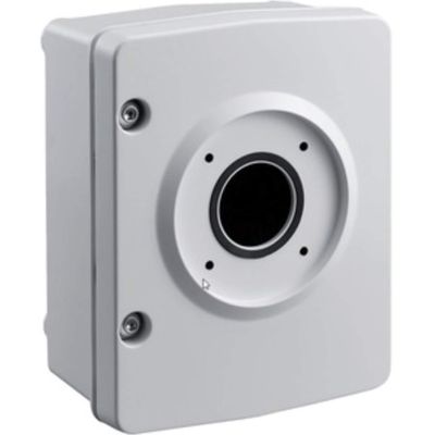 BOSCH Surveillance Cabinet