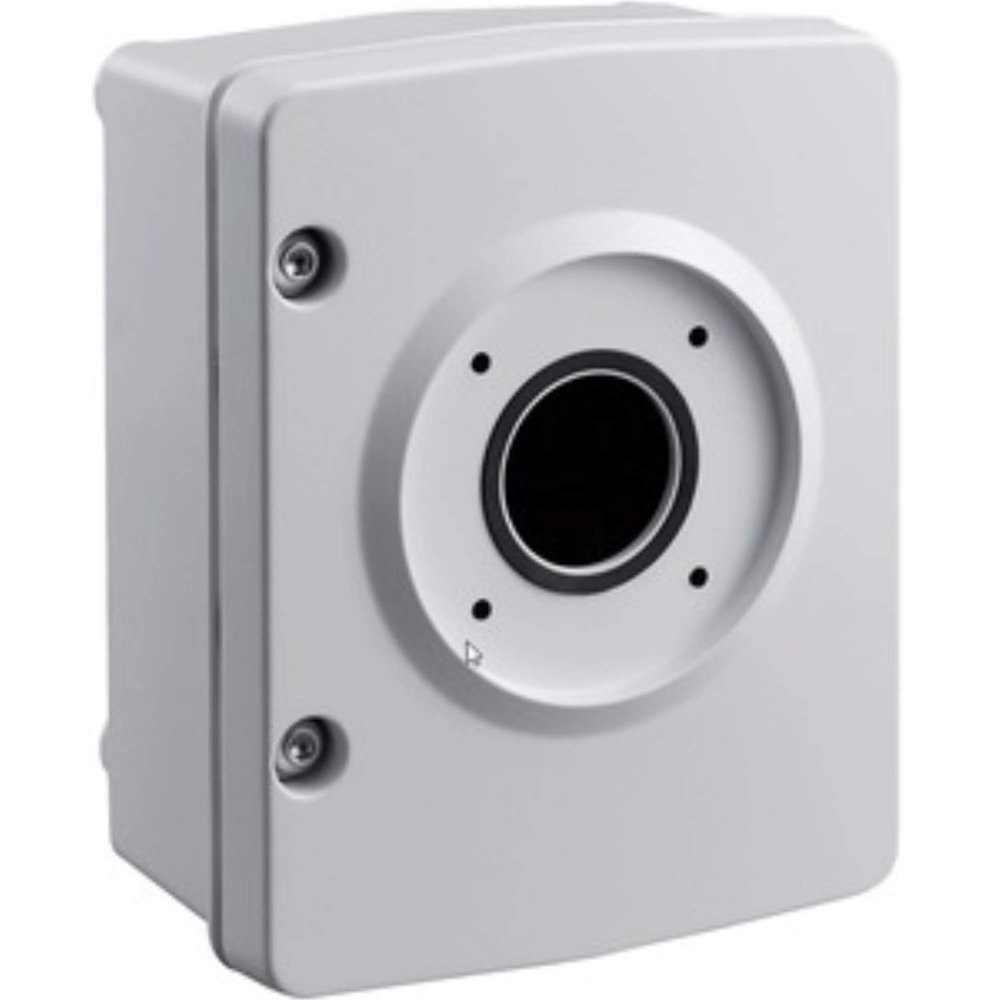 BOSCH Surveillance Cabinet