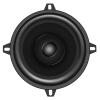 5.25" Speakers,Dual Cone Car Speaker,5 Door speakers,Full Range,65W Max, 4 Ohm,Wide Frequency Response,Enhanced Bass,Polypropylene Cone,Rubber Surround,OEM Replacement,Coaxial,Car Stereo System view 1