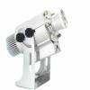 25 Advertising Logo Projector Lamp with 1 Color Film (Rotating) view 1