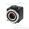 HOZAN Full HD camera 60fps with remote controller L-851 (Japan Import) view 2