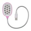 BlueSea USB LED Lights, 13 Lights, Simple USB Lamp, Daylight Color, Pink view 1